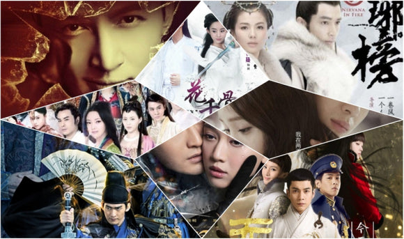 Chinese Drama DVD