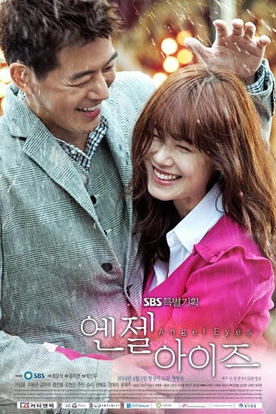 Korean drama dvd: Angel eyes, english subtitle