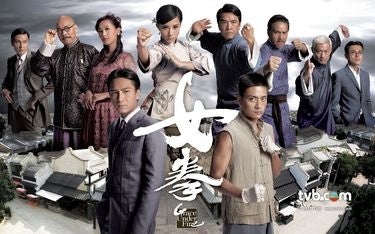 HK TVB Drama DVD: Grace Under fire, english subtitle