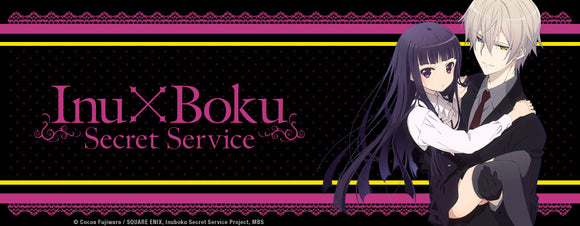 Japanese Anime dvd: Inu x Boku Secret service, english subtitle