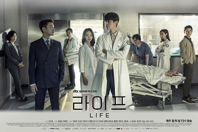 Korean drama dvd: Life, english subtitle