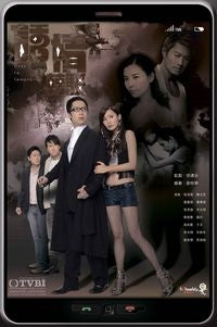 HK TVB Drama dvd: Links to Temptation, english subtitle