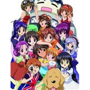 Japanese Anime DVD: Sister Princess, Complete episodes