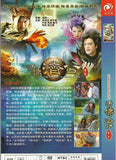 Chinese drama dvd: The legend of Crazy Monk 2, chinese subtitle
