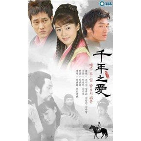 Korean drama dvd: Thousand years in love, english subtitle