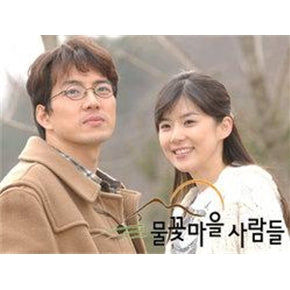 Korean drama dvd: Water bloom, english subtitles