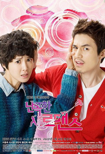 Korean drama dvd: Wild Romance, english subtitle