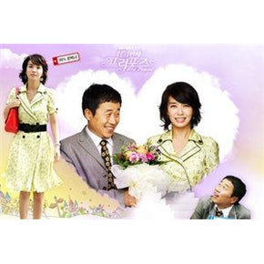 Korean drama dvd: 101st Proposal a.k.a. My perfect girl, engish subs