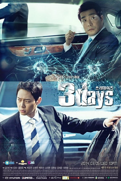 Korean drama dvd: 3 days, english subtitle