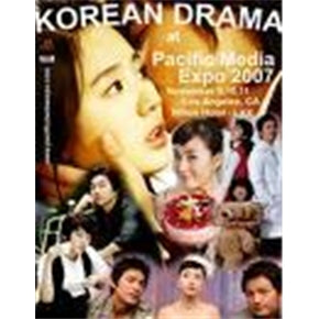 3 Pack Value Korean Drama DVD