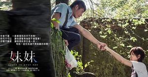 Taiwan drama dvd: Apple in your eye, english subtitle