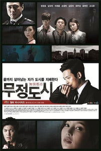 Korean drama dvd: Heartless City a.k.a. Cruel City, english subtitle