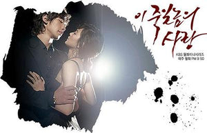 Korean drama dvd: A Love to kill, english subtitles