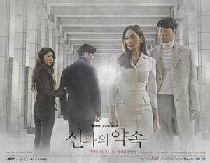 Korean drama dvd: A promise with the gods, english subtitle