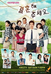 Korean drama dvd: All about marriage a.k.a. Pls. Marry me, english sub