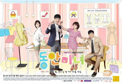 Korean drama dvd: Baby Faced beauty, english subtitle