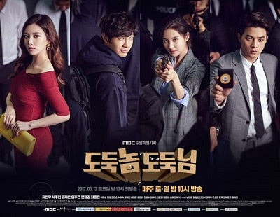 Korean drama dvd: Bad thief Good thief, english subtitle