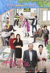 Korean drama dvd: I Believe in Love, english subtitle