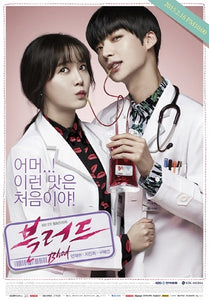 Korean drama dvd: Blood, english subtitle
