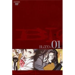 Japanese anime dvd: Blood+ , english subtitles