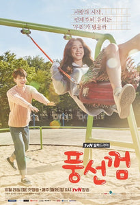 Korean drama dvd: Bubblegum, english subtitle