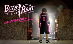 Japanese drama dvd: Buzzer Beat, english subtitles