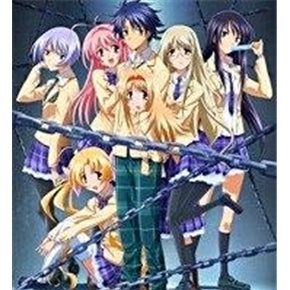 Japanese Anime DVD: Chaos Head, Complete episodes, english subtitles