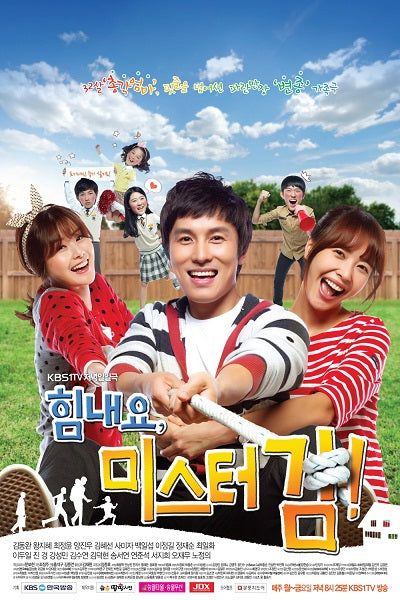Korean drama dvd: Cheer up, Mr. Kim, english subtitle