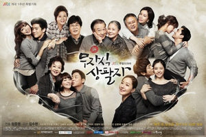 Korean drama dvd: Childless Comfort, english subtitle