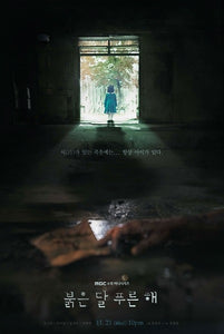 Korean drama dvd: Children of nobody, english subtitle