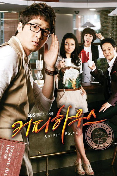 Korean drama dvd: Coffee house, english subtitles