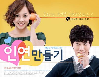 Korean drama dvd: Creating Destiny, English subtitles