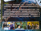 HK TVB Drama DVD: Criminal Investigation, Chinese subtitle