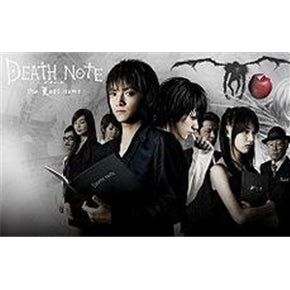 Japanese movie dvd: Death note 1,2,3 Complete volumes, english subtitle