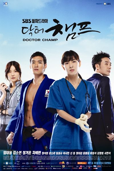 Korean drama dvd: Dr. Champ, english subtitles