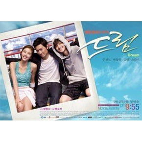 Korean Drama DVD: Dream, English subtitles