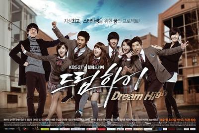 Korean drama dvd: Dream High season 1, english subtitle
