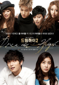 Korean drama dvd: Dream High 2, english subtitle