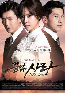 Korean drama dvd: Endless love, english subtitle