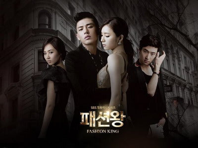 Korean drama dvd: Fashion King, english subtitle