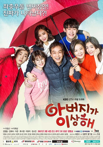 Korean drama dvd: My Father is strange, english subtitle