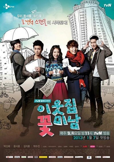 Korean drama dvd: Flower boy next door, english subtitle