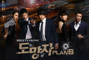 Korean drama dvd: The Fugitive Plan B, english subtitle