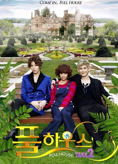 Korean drama dvd: Full House 2, english subtitle