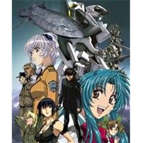 Japanese Anime DVD: Full Metal Panic, Volume 1 Complete Episodes
