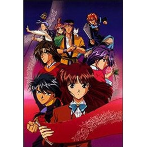 Japanese anime dvd: Fushigi Yuugi, english subtitles