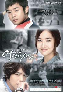 Korean dram dvd: Glory Jane a.k.a. Man of honor, english subtitle