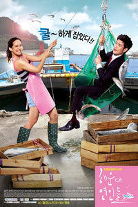 Korean drama dvd: Haeundae Lovers, english subtitle