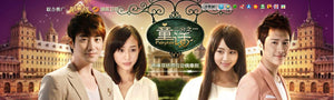 Chinese drama dvd: Half a fairytale, english subtitle