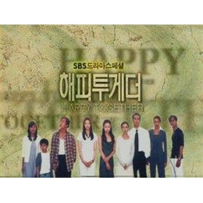 Korean drama dvd: Happy together, english subtitle